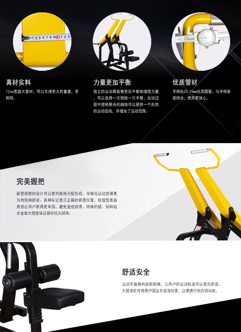 高拉背香蕉视频黄污