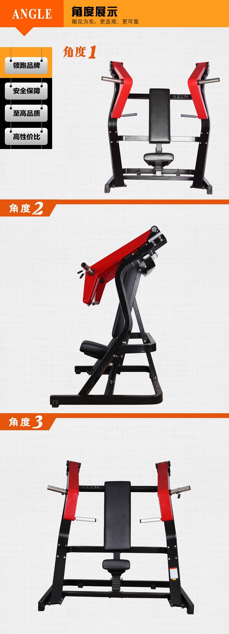 大黄蜂上斜推胸香蕉视频黄污