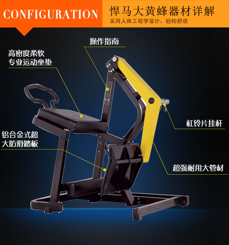 后蹬腿香蕉视频黄污