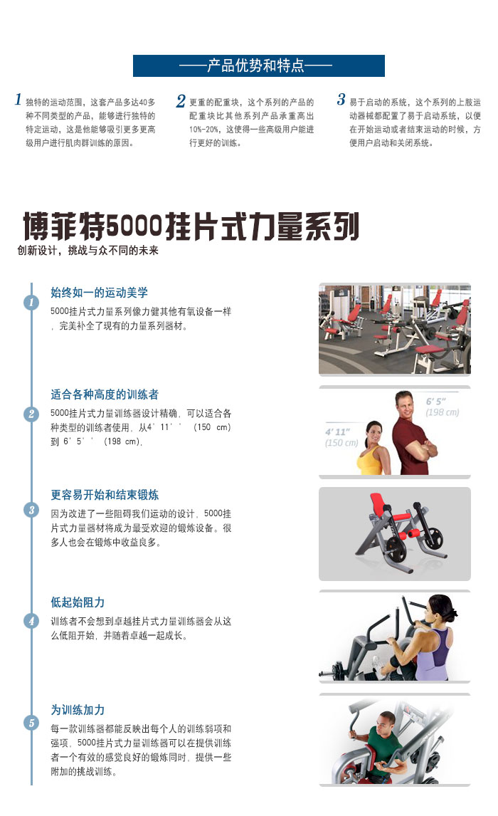 坐式推肩香蕉视频黄污