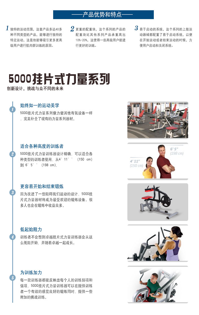 悍马小腿提踵香蕉视频黄污