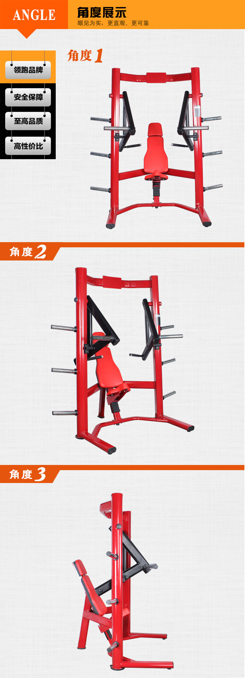 悍马下斜推胸香蕉视频黄污