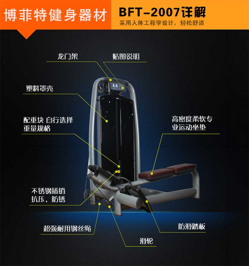 划船拉背香蕉视频黄污