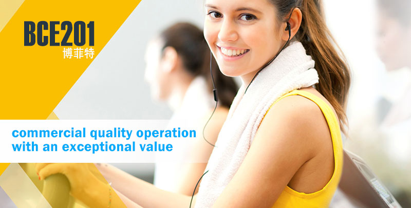 香蕉视频下载污立式健身车