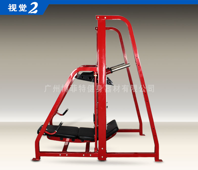 倒蹬香蕉视频黄污