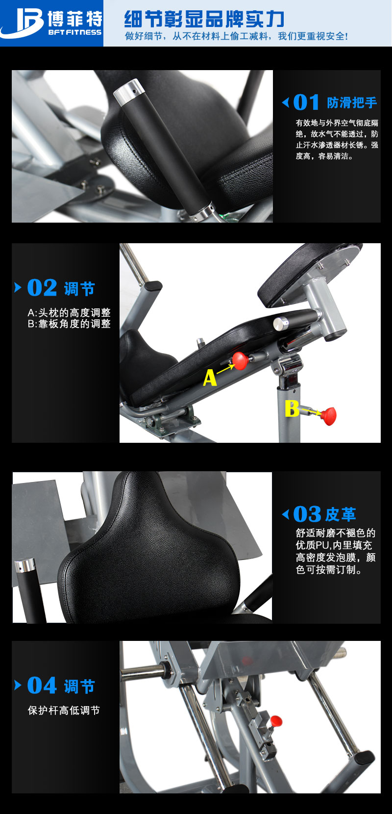 45度腿举香蕉视频黄污