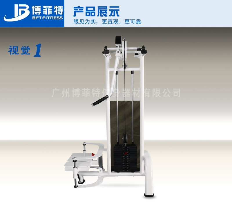 专业提肩香蕉视频黄污