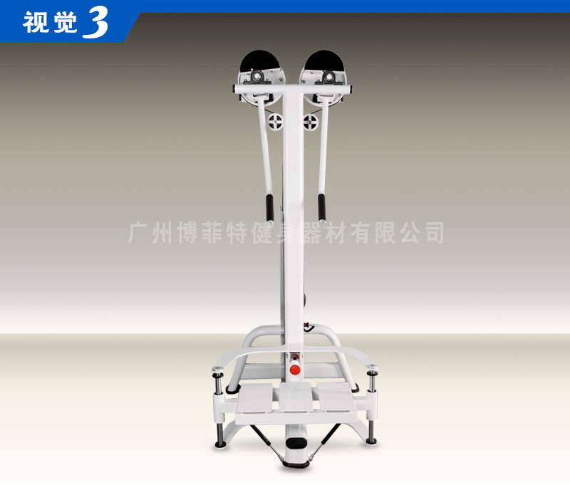 高质量提肩香蕉视频黄污