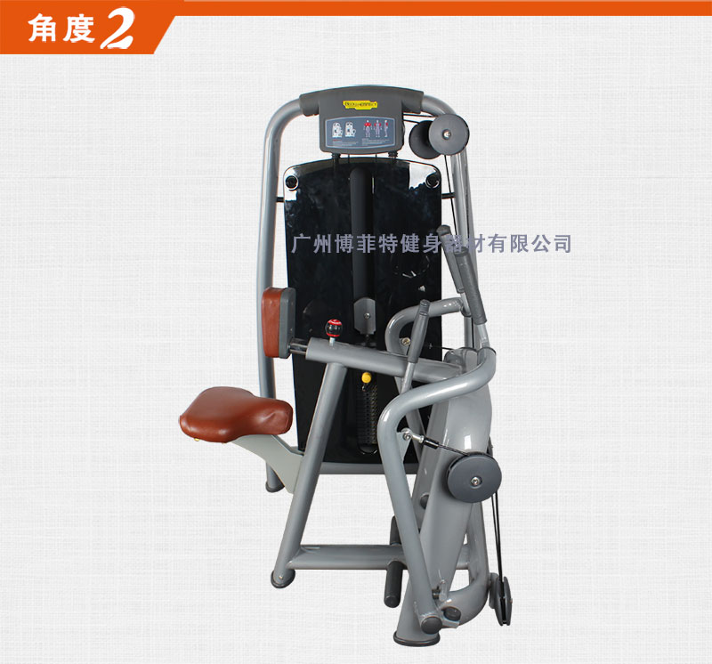 坐式划船拉背香蕉视频黄污