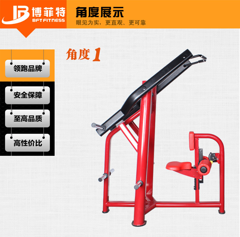 香蕉视频下载污高位下拉香蕉视频黄污