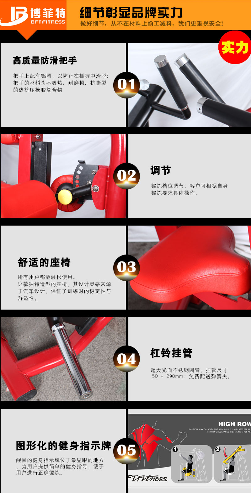 高拉力背肌香蕉视频黄污细节