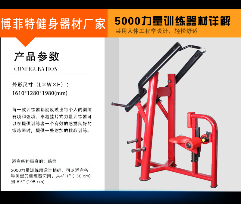 高拉香蕉视频黄污厂家