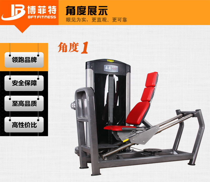 香蕉视频下载污平蹬腿香蕉视频黄污