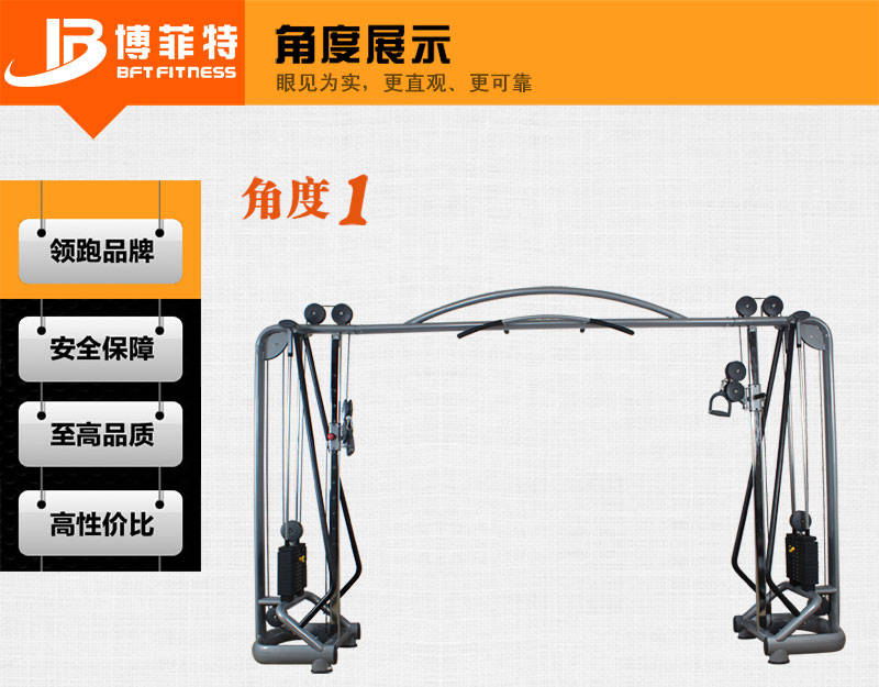 大飞鸟香蕉视频黄污