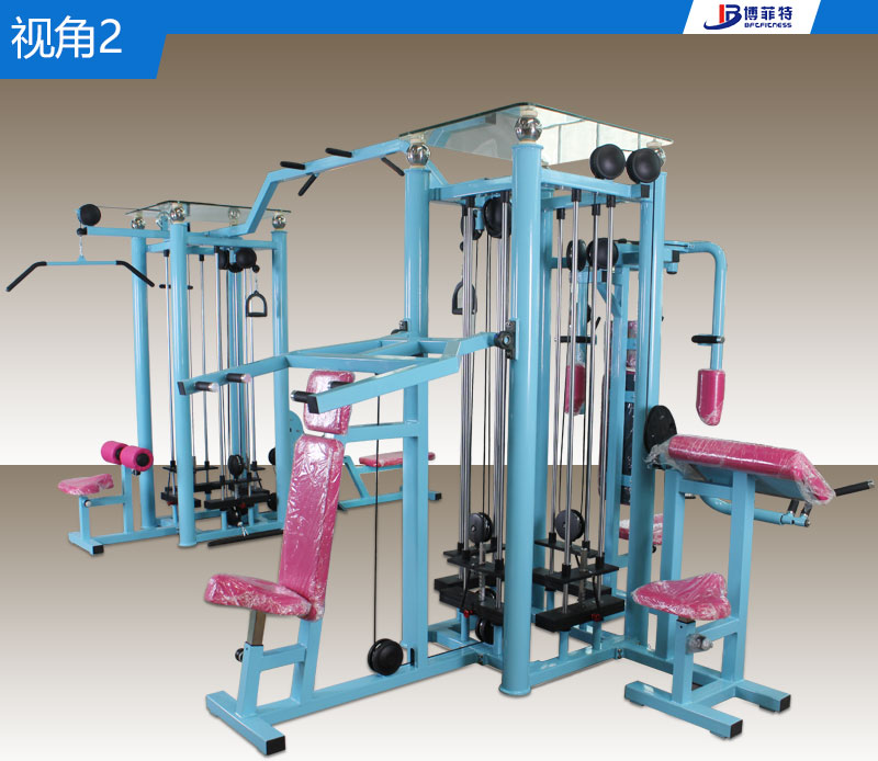 八人站综合香蕉视频黄污