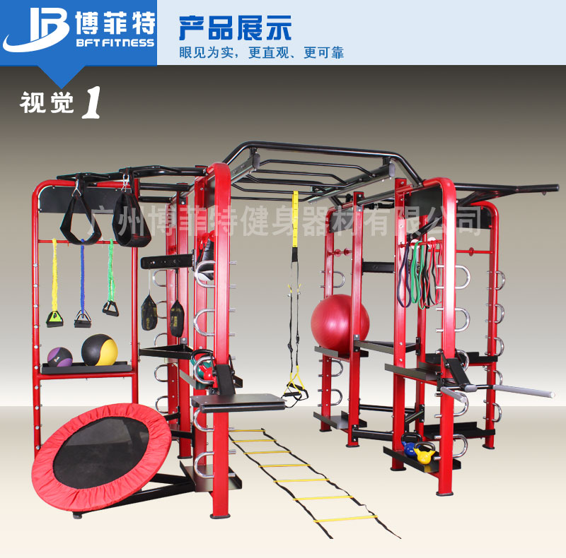 360综合香蕉视频黄污