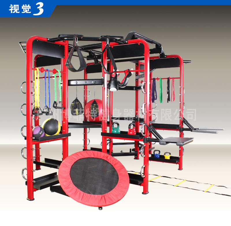 香蕉视频下载污综合香蕉视频黄污