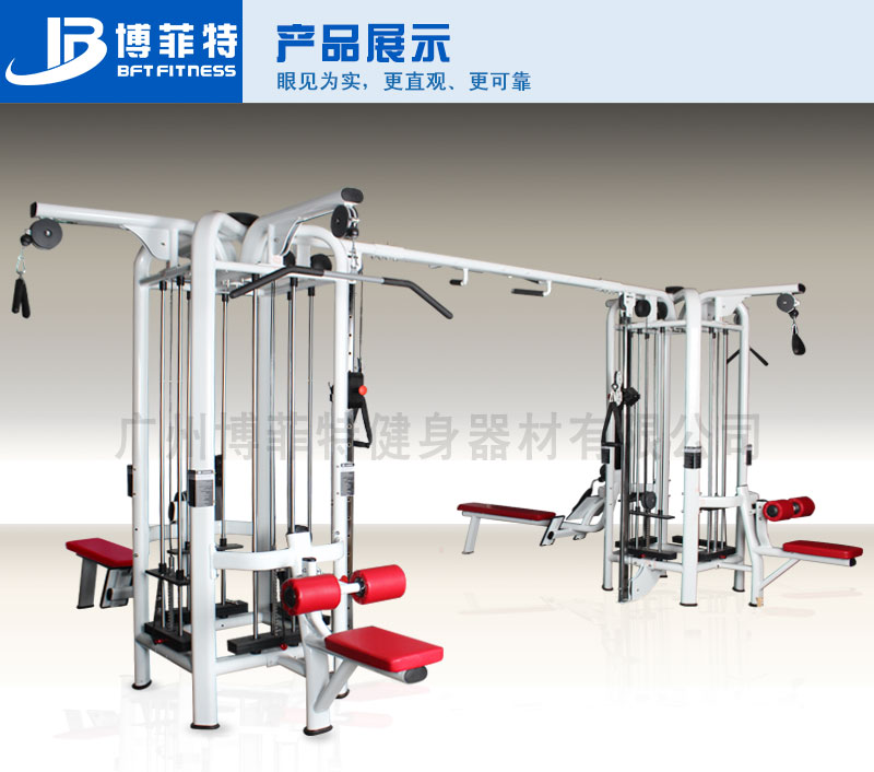 九站位综合香蕉视频黄污