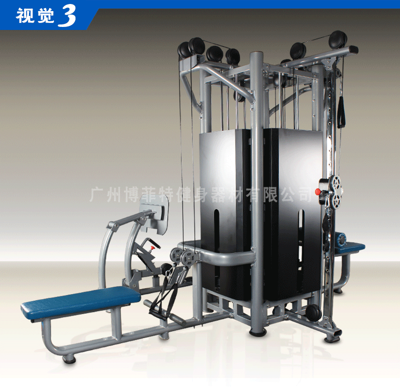 四人站综合香蕉视频黄污