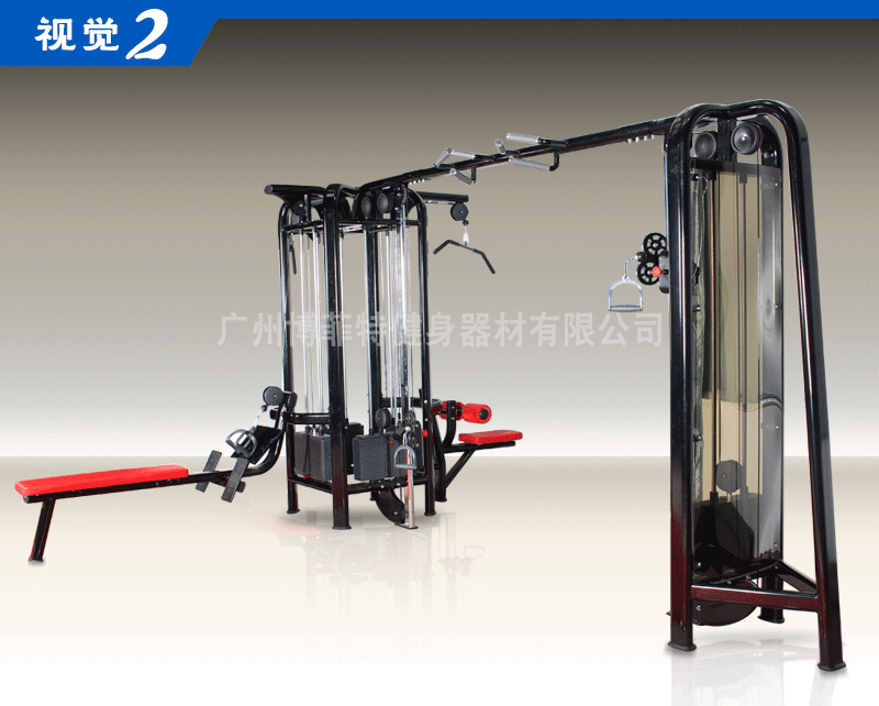 五站位综合香蕉视频黄污