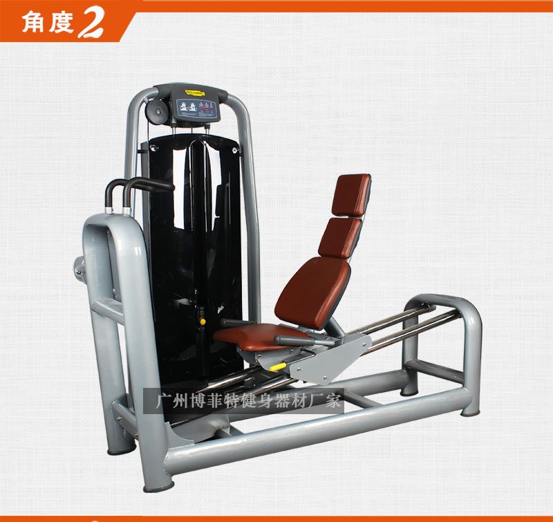 坐式蹬腿香蕉视频黄污