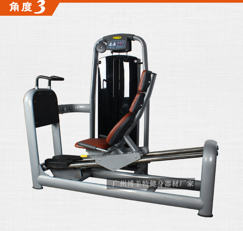 坐式蹬腿香蕉视频黄污