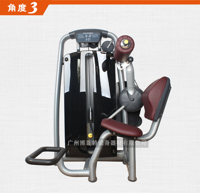 后背伸展香蕉视频黄污