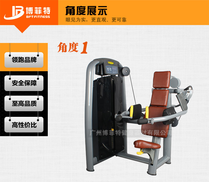 提肩香蕉视频黄污