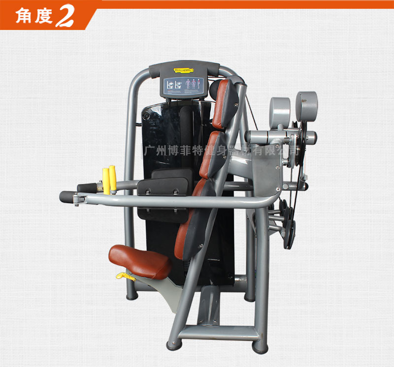 肩部推举香蕉视频黄污