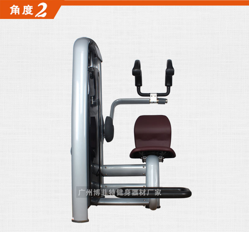 腹肌香蕉视频黄污