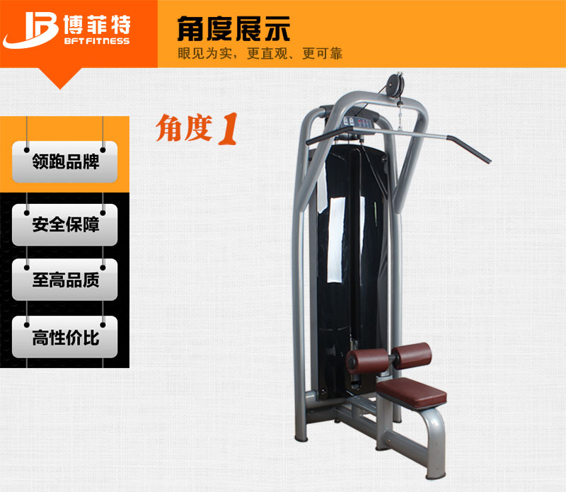 高位下拉香蕉视频黄污