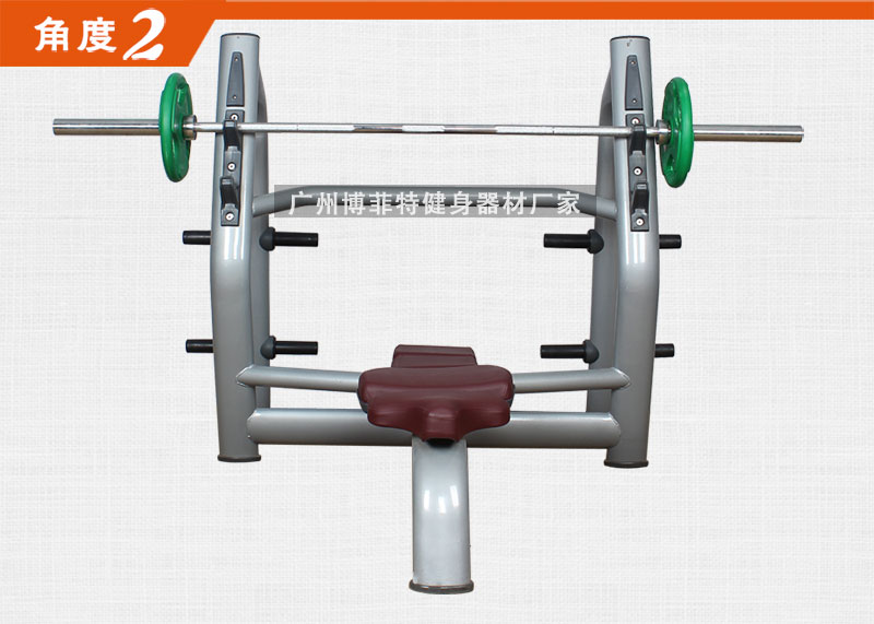 平板卧推香蕉视频黄污