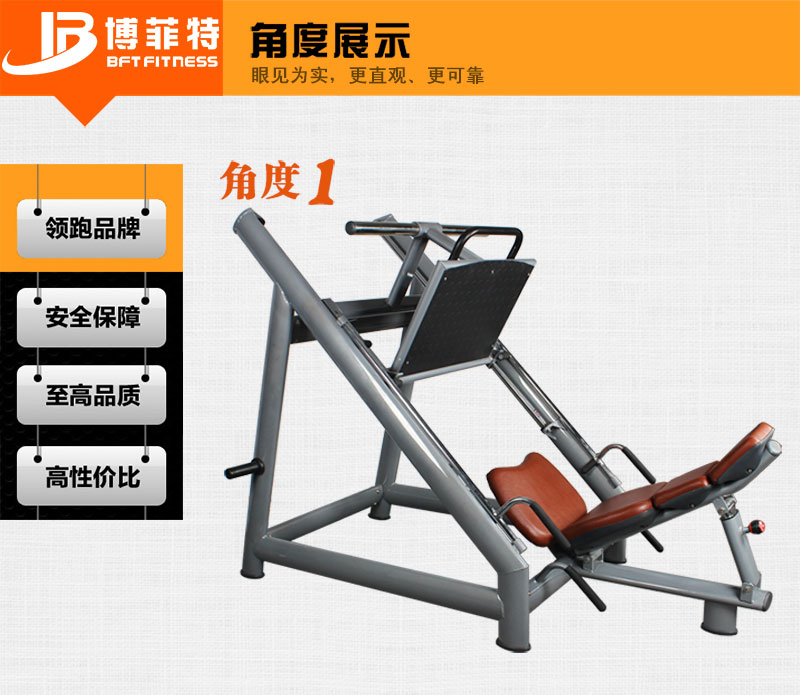 45度倒蹬香蕉视频黄污