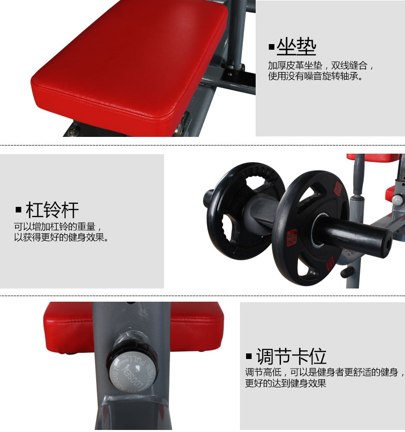 坐姿小腿香蕉视频黄污细节