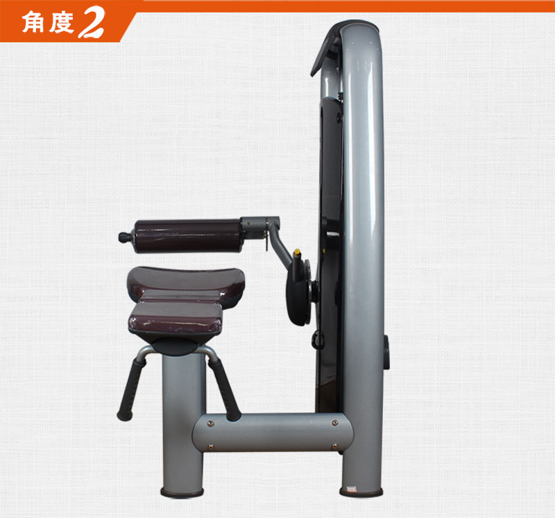 卧式屈腿香蕉视频黄污厂家