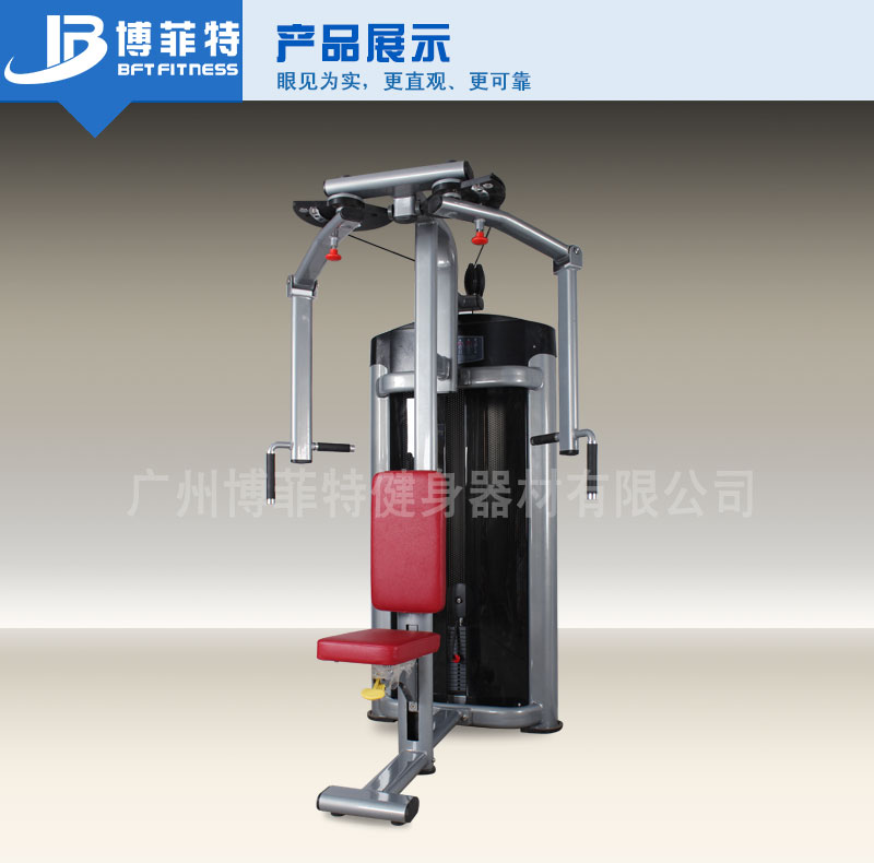 直臂夹胸香蕉视频黄污