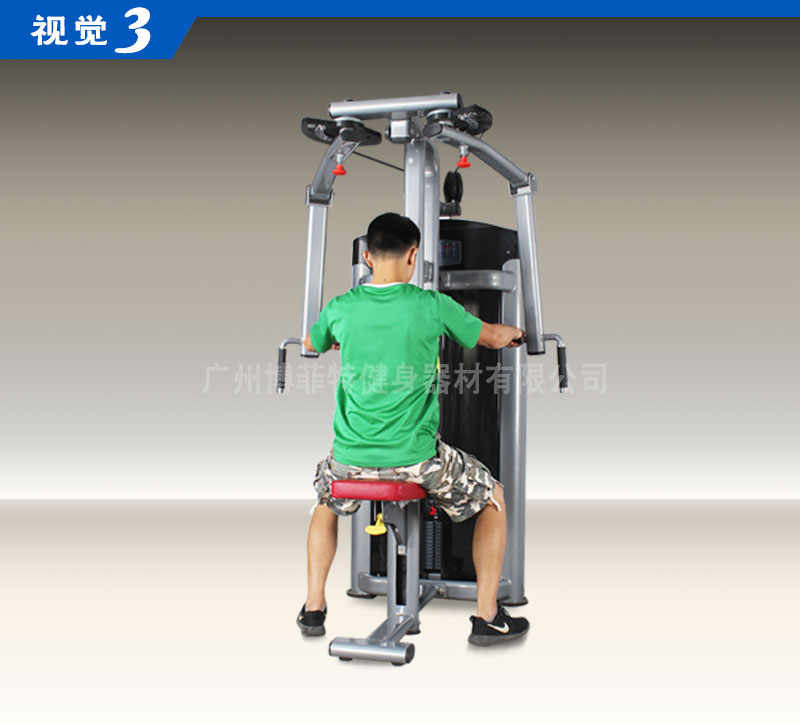 直臂夹胸香蕉视频APP污污污