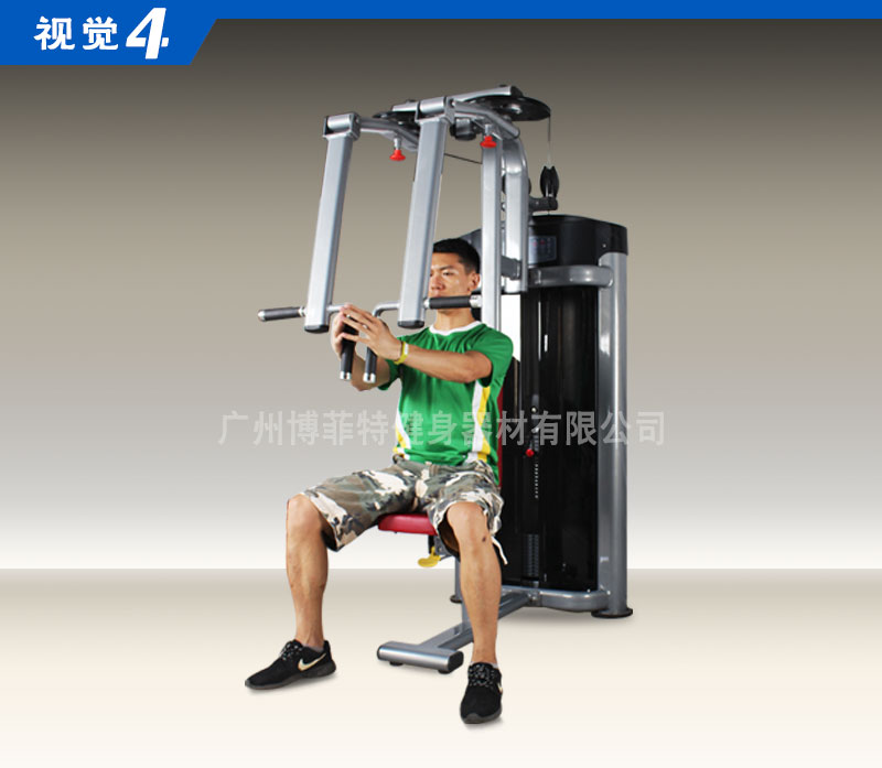 直臂夹胸香蕉视频黄污批发