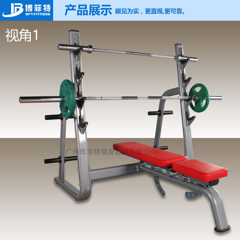 平板卧推推肩香蕉视频黄污一体机