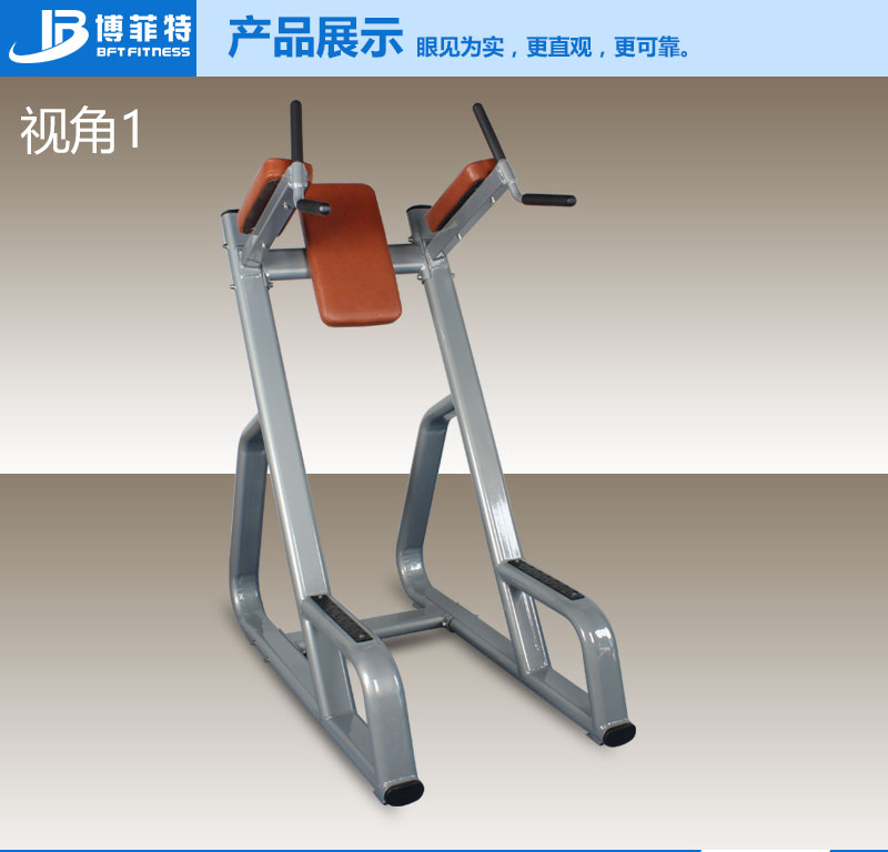 提膝压腹香蕉视频黄污