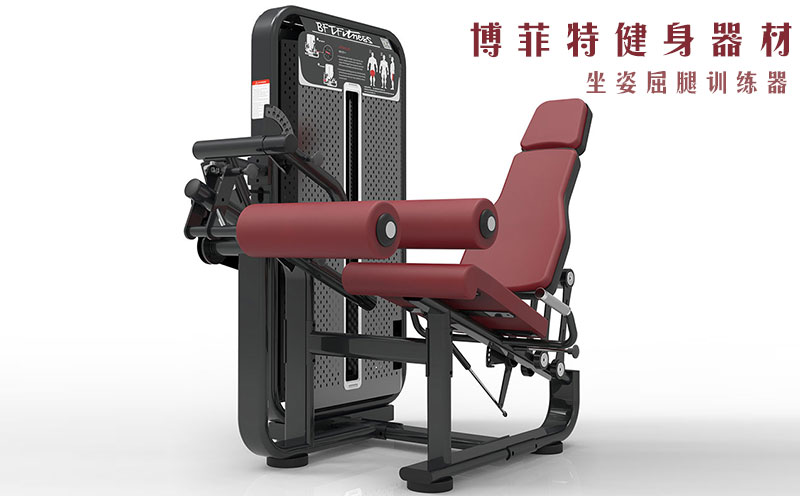 坐姿腿屈伸香蕉视频黄污