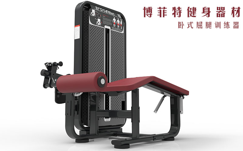 卧式屈腿香蕉视频黄污