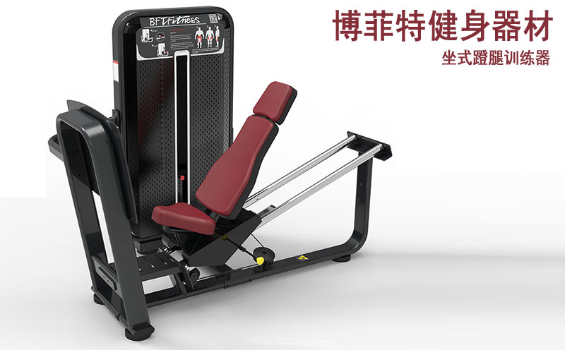 坐式蹬腿香蕉视频黄污