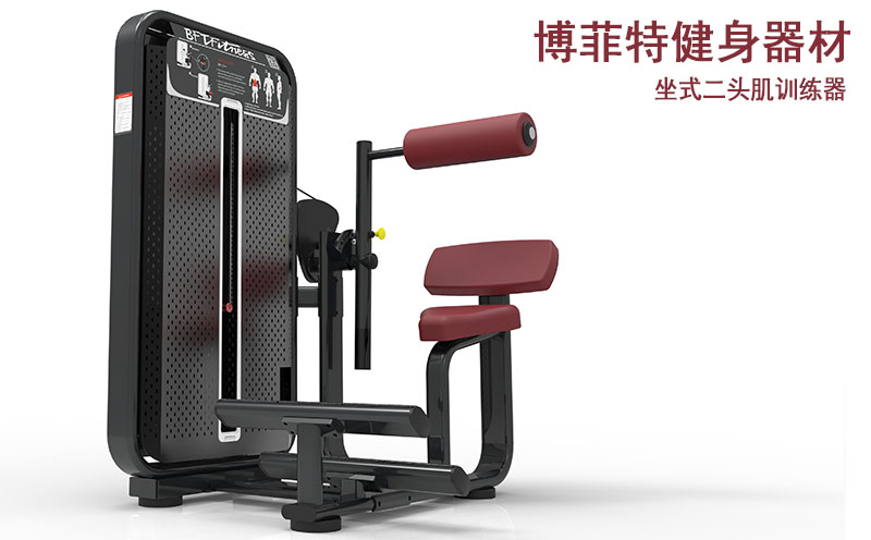 坐式压背香蕉视频黄污