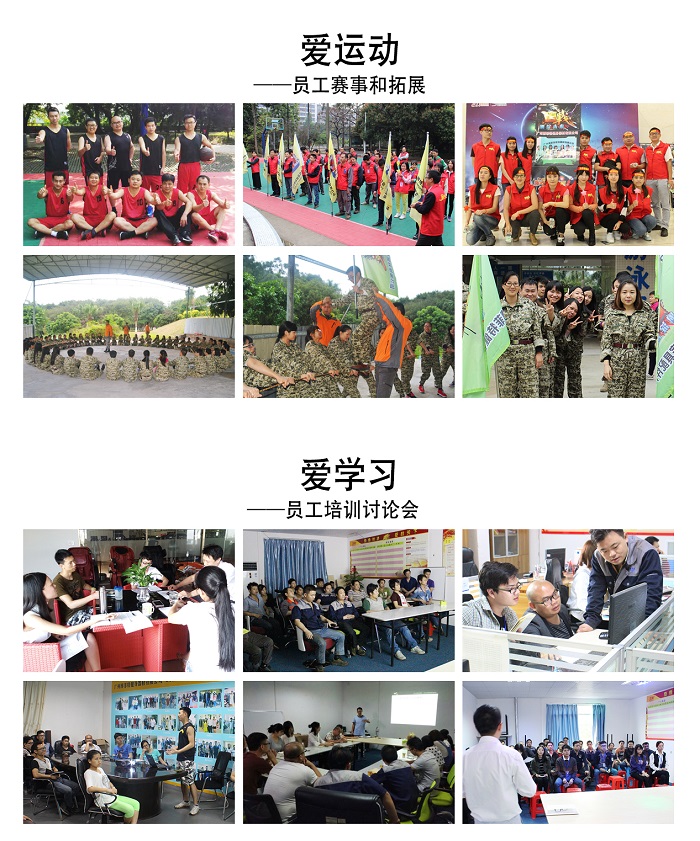 香蕉视频下载污是什么？为什么选择香蕉视频下载污健身器材