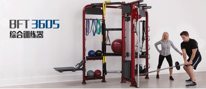 综合香蕉视频APP污污污