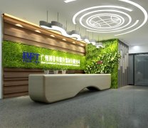 广州香蕉视频下载污健身器材有限公司搬迁通知