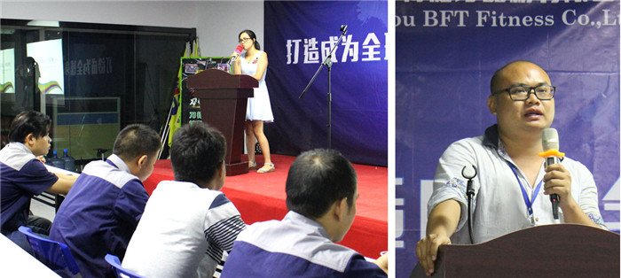 香蕉视频下载污健身器材新平台