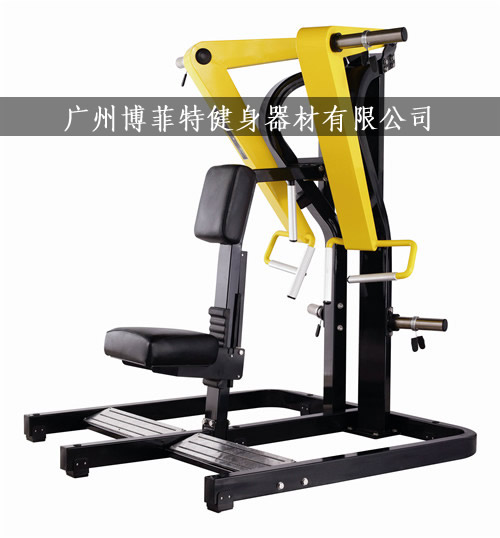 BFT1004 坐式划艇拉力香蕉视频黄污 悍马大黄蜂