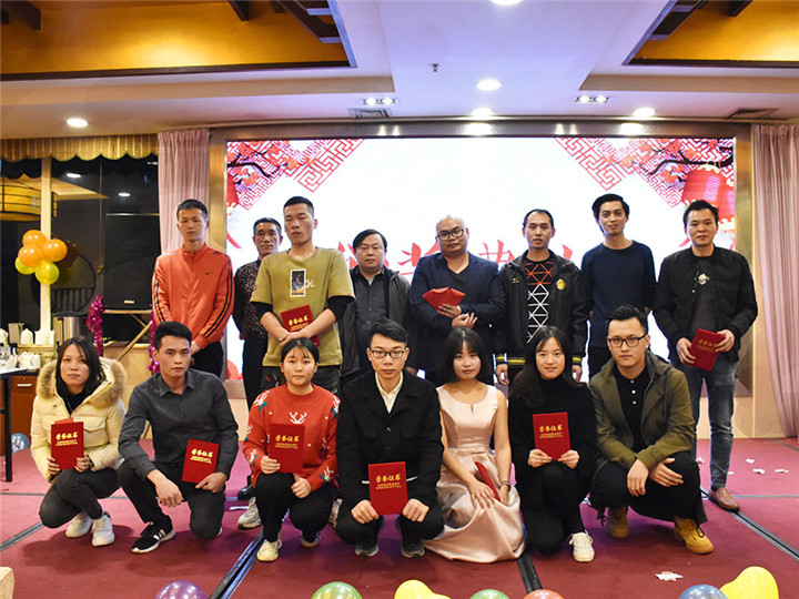 优秀员工，优秀管理，优秀团队